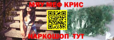кокаин колумбия Заводоуковск