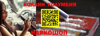 крисы Жуковский