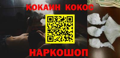 крисы Жуковский