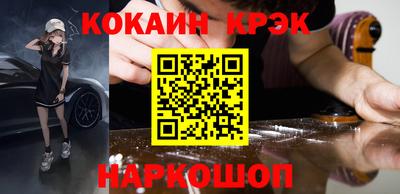 крисы Жуковский