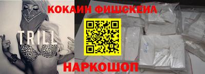 крисы Жуковский