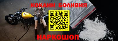 крисы Жуковский