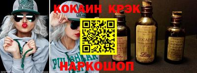 a pvp Кохма