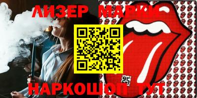 кокаин колумбия Заводоуковск
