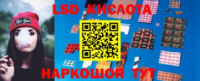 кокаин колумбия Заводоуковск