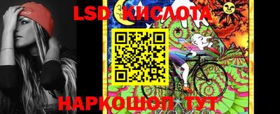 крисы Жуковский