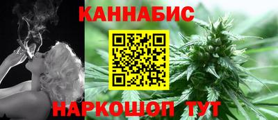 синтетический гашиш Заволжье