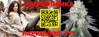 кокаин колумбия Заводоуковск