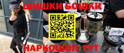 крисы Жуковский