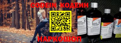 крисы Жуковский