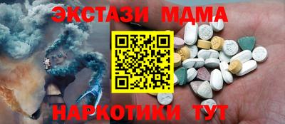крисы Жуковский