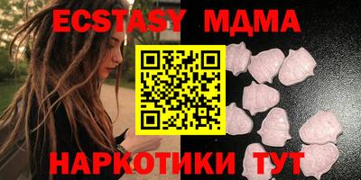 кокаин колумбия Заводоуковск