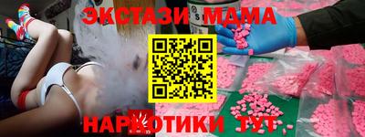 кокаин колумбия Заводоуковск