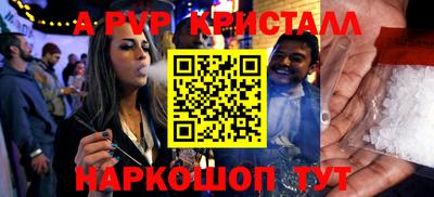 крисы Жуковский