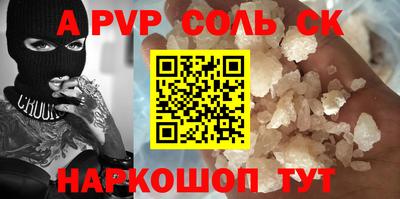 крисы Жуковский