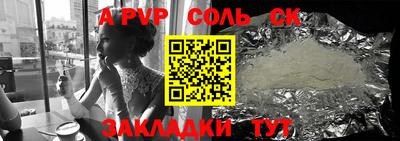 крисы Жуковский