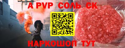 MDMA Premium VHQ Котовск