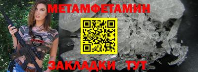 кокаин колумбия Заводоуковск