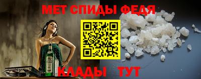 кокаин колумбия Заводоуковск
