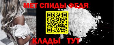 синтетический гашиш Заволжье