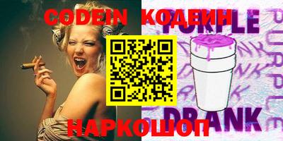 крисы Жуковский