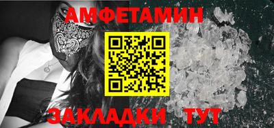 кокаин колумбия Заводоуковск
