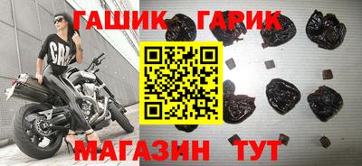 кокаин колумбия Заводоуковск