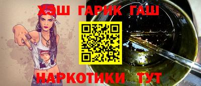 крисы Жуковский