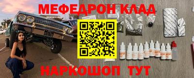 синтетический гашиш Заволжье