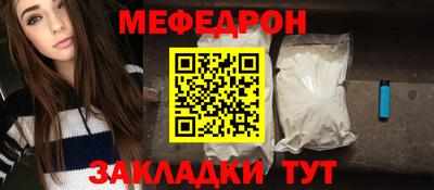 крисы Жуковский
