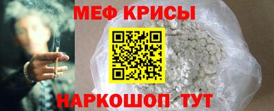 кокаин колумбия Заводоуковск