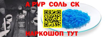 крисы Жуковский