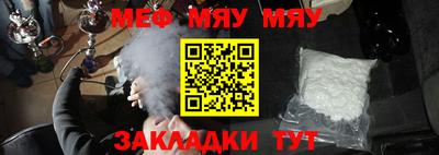 кокаин колумбия Заводоуковск